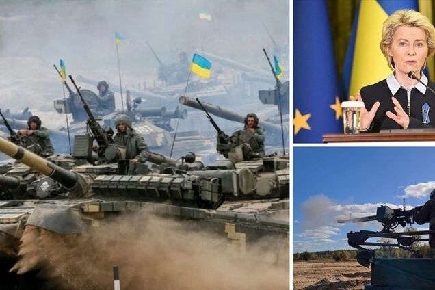 'Вони воюють за наші цінності': фон дер Ляєн відзначила героїзм українців і пояснила, чому не можна допустити замороження війни