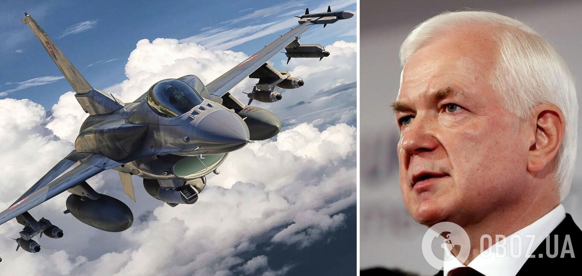 'Не так просто, как с ATACMS': Маломуж указал на нюанс с предоставлением Украине истребителей F-16