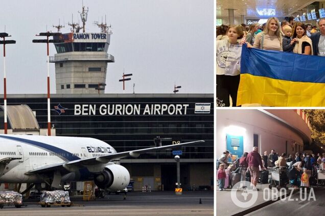 З Ізраїлю до Румунії вилетів четвертий літак з українцями: як відбувається евакуація