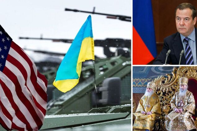 'Світ котиться в прірву': Медведєв влаштував істерику через заяву Байдена про Україну і рішення щодо УПЦ МП