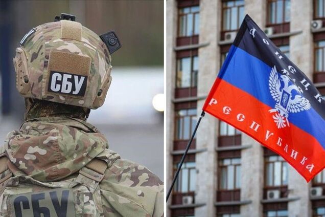 ​​СБУ повідомила про підозру ще двом зрадникам України: один з них фабрикував справу проти Тайри