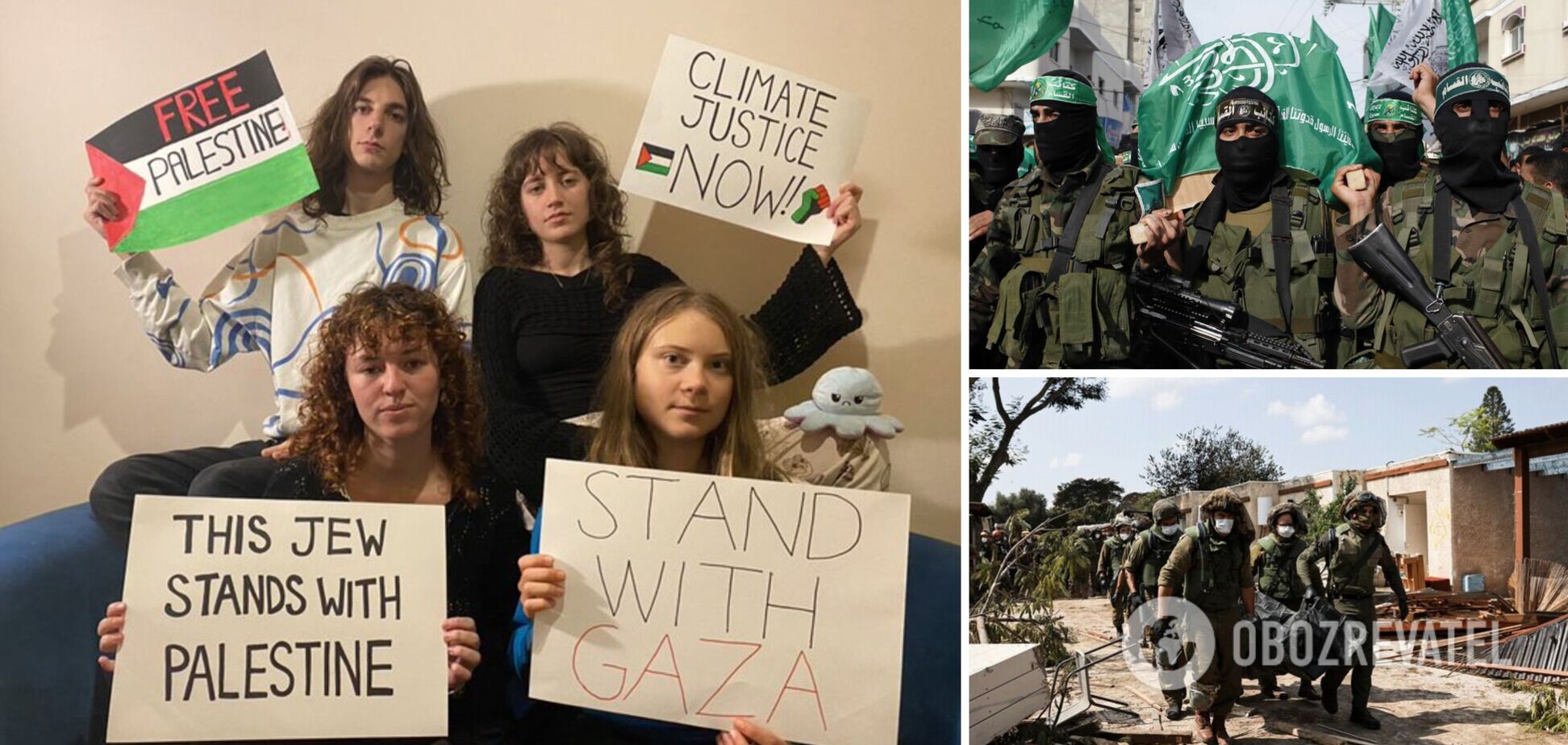 Грета Тунберг в соцсетях поддержала Палестину и сектор Газа и получила жесткий ответ: пост пришлось удалять. Фото