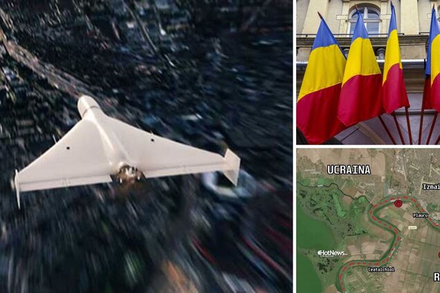 Румыния планирует установить на границе с Украиной современную систему защиты от дронов после инцидентов с 'Шахедами'