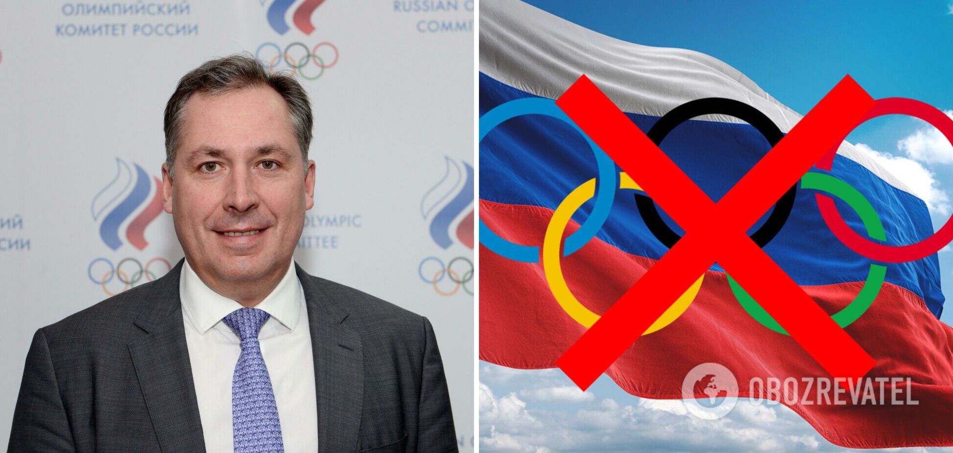 'Произвол и беззаконие!' Россия закатила истерику из-за бегства спортсменов из РФ, которых поддержал МОК