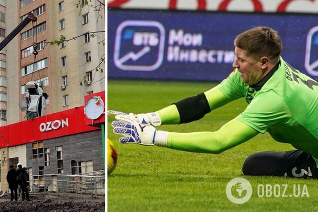 'Людям некуда бежать': футболист из РФ рассказал о терпилах-патриотах в городах у границ с Украиной и нарвался на жесткий отпор