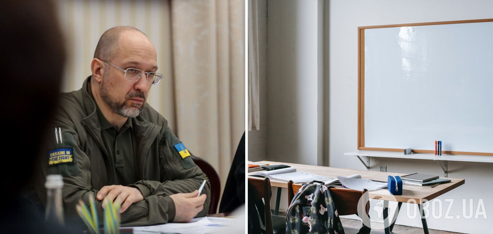 Кабмин назвал развитие военного образования в Украине приоритетом на ближайшие годы