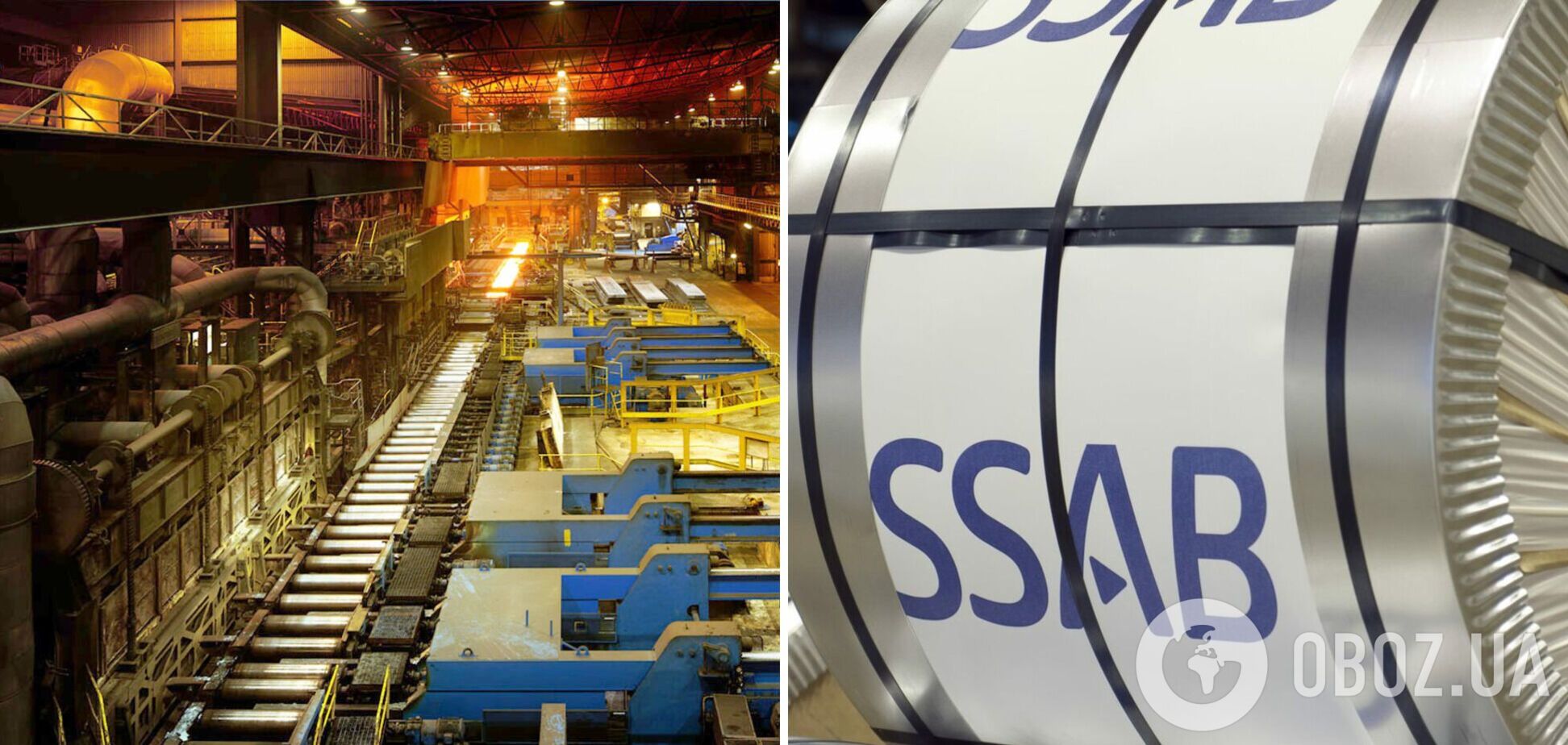 Росія отримувала фінську сталь через шведську компанію