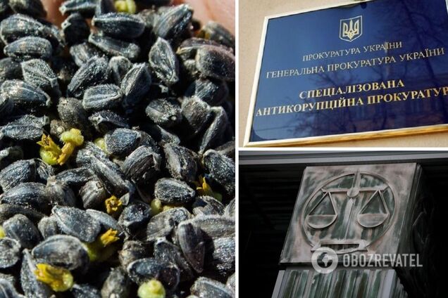 Зерно вернули собственнику