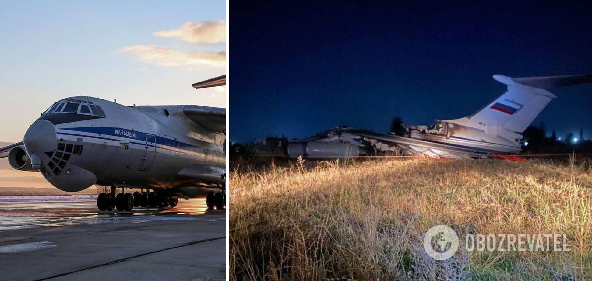 Минус еще один: российский военно-транспортный самолет Ил-76 разбился в аэропорту Душанбе. Фото