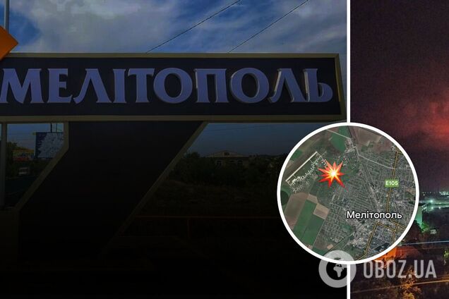 Під Мелітополем вночі прогриміли вибухи: там окупанти влаштували військову базу