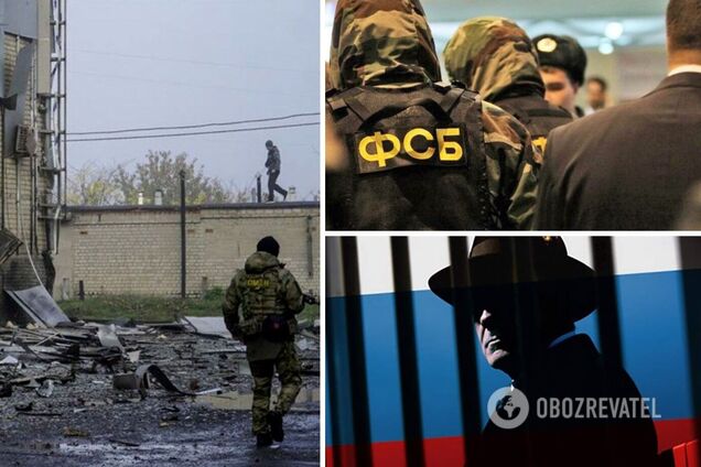 российские спецслужбы в Украине