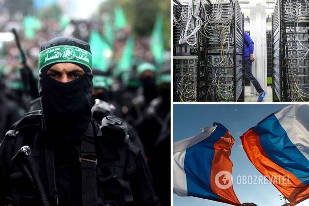 Сайт ХАМАС связан с РФ