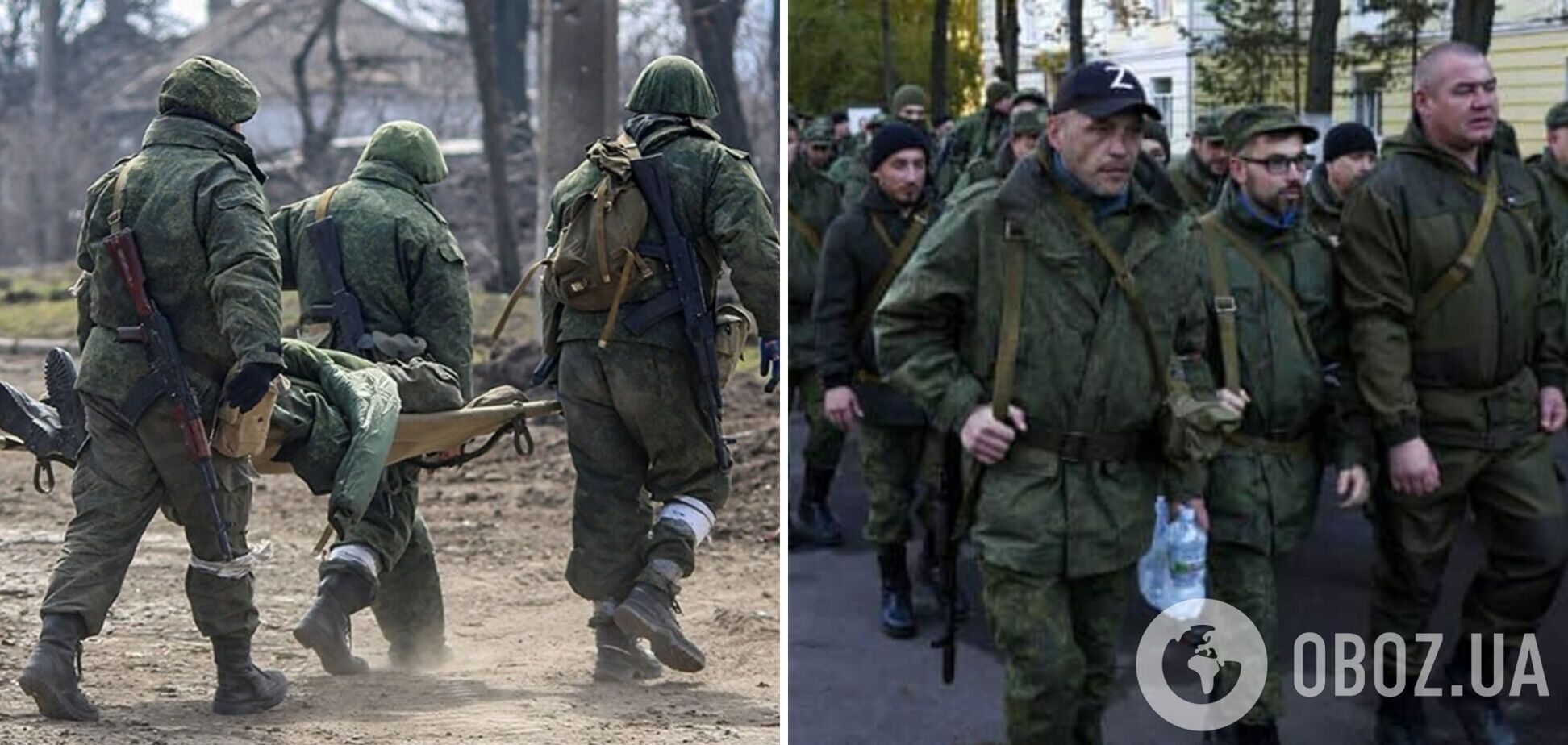 'Отправят меня обратно, таким, как есть': раненый оккупант пожаловался на работу ВВК в армии РФ. Перехват