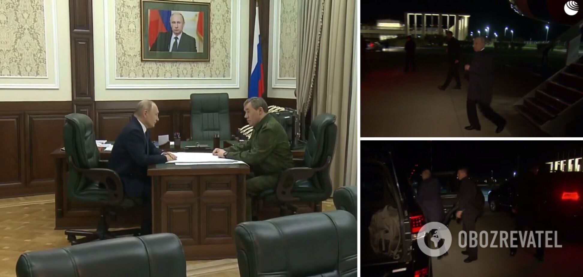 Візит Путіна до керівництва окупаційних військ