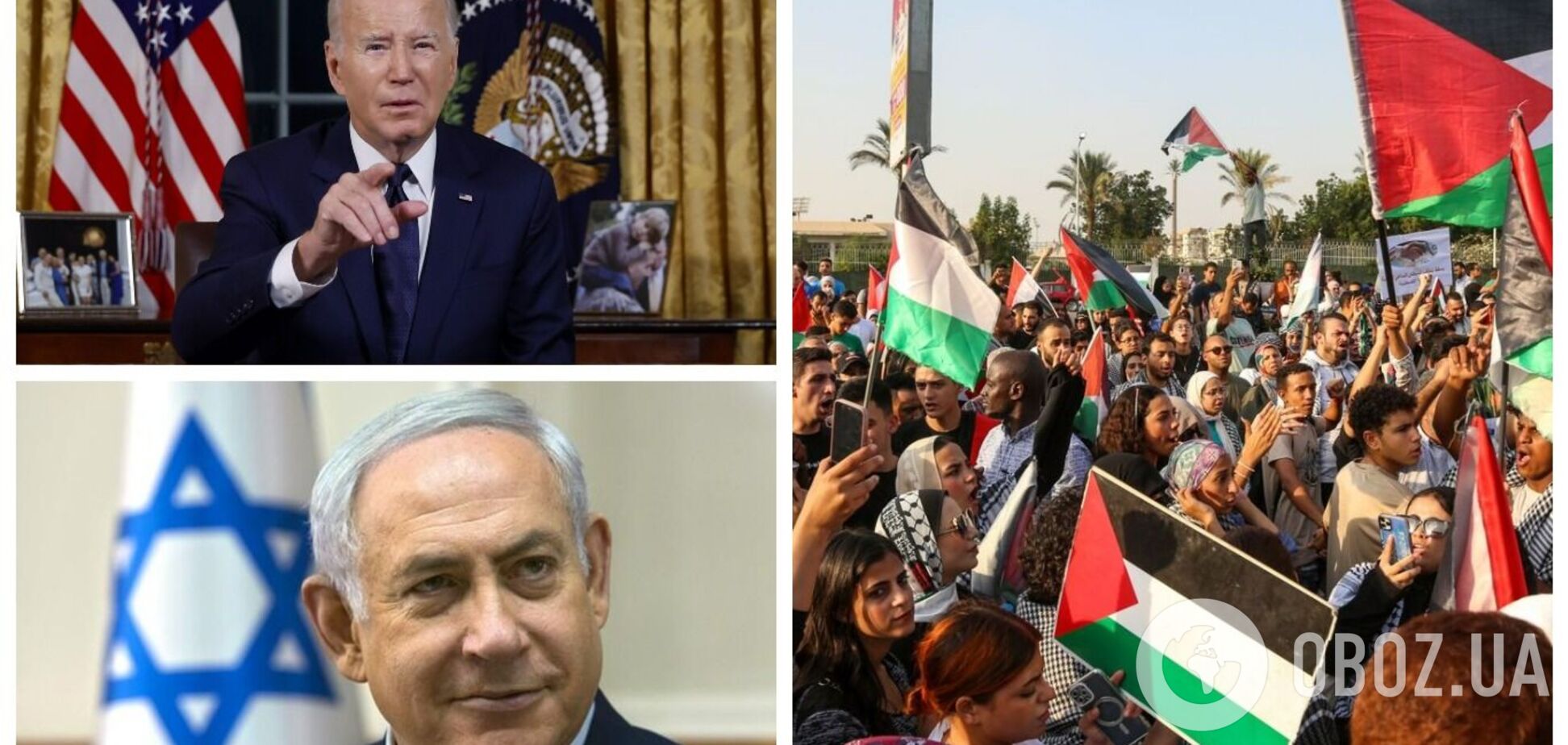 США и Израиль обсуждают возможность создания в секторе Газа временного правительства – Bloomberg