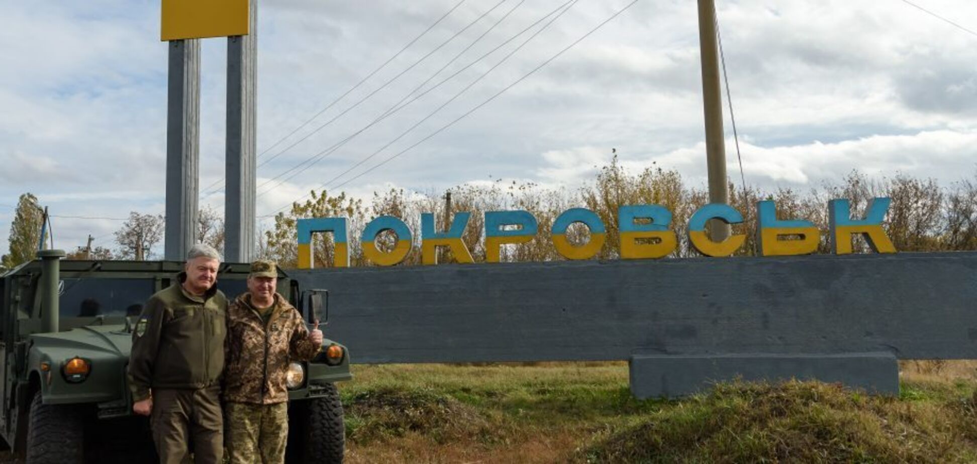Порошенко в Донецкой области проверил на скорость 'Хамви' и поблагодарил бойцов за рекорд по утилизации врага