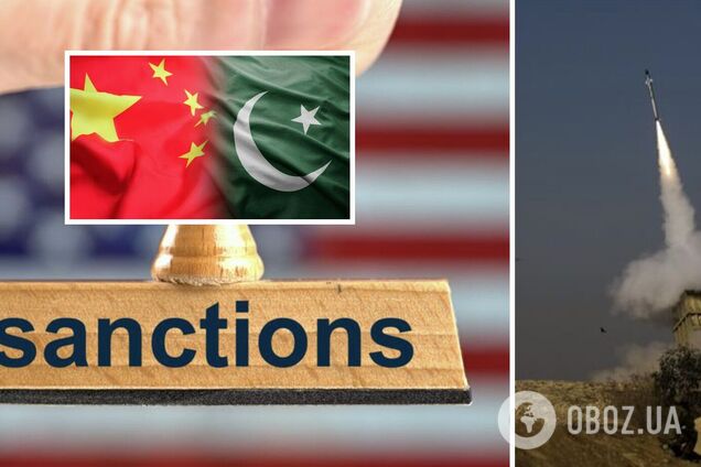 США запровадили санкції проти компаній з Китаю за збройну співпрацю з Пакистаном