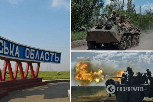 ВСУ продвинулись на левом берегу Херсонщины и закрепились – аналитики