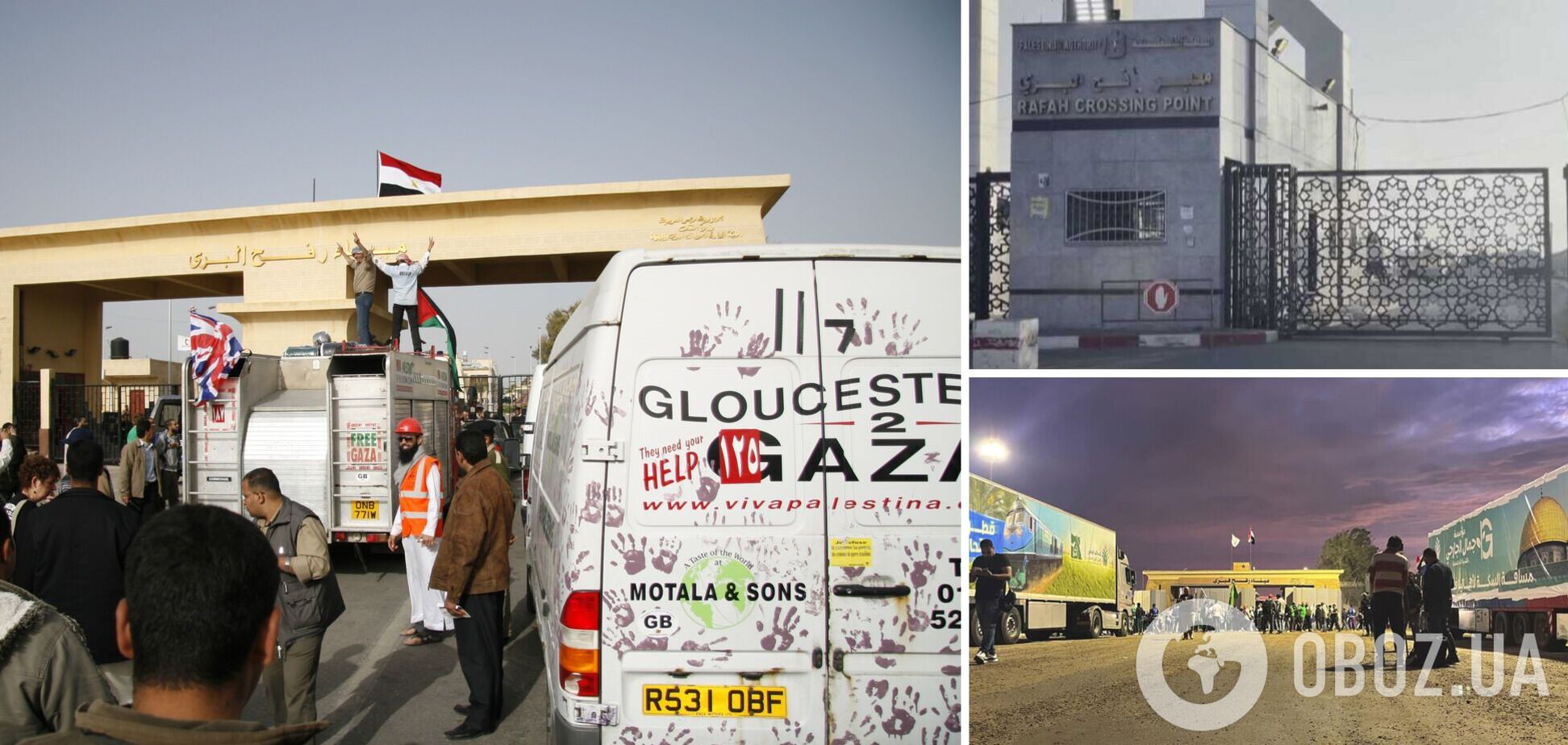 Между сектором Газа и Египтом ненадолго заработал пункт пропуска: проехали всего 20 грузовиков