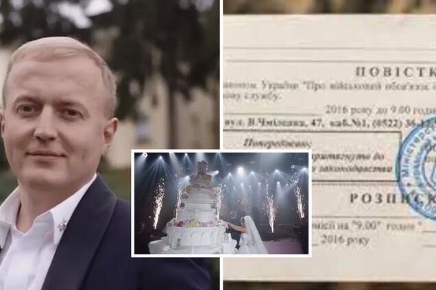 У Львові намагалися вручити повістку експрокурору Ільницькому, який відгуляв елітне весілля – ЗМІ 
