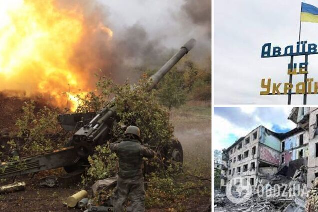 'Противник бросил большие силы': эксперт объяснил, почему войска РФ штурмуют Авдеевку и что это им может дать. Карта