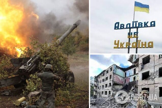 Сили оборони: активність військ Росії біля Авдіївки дещо знизилась