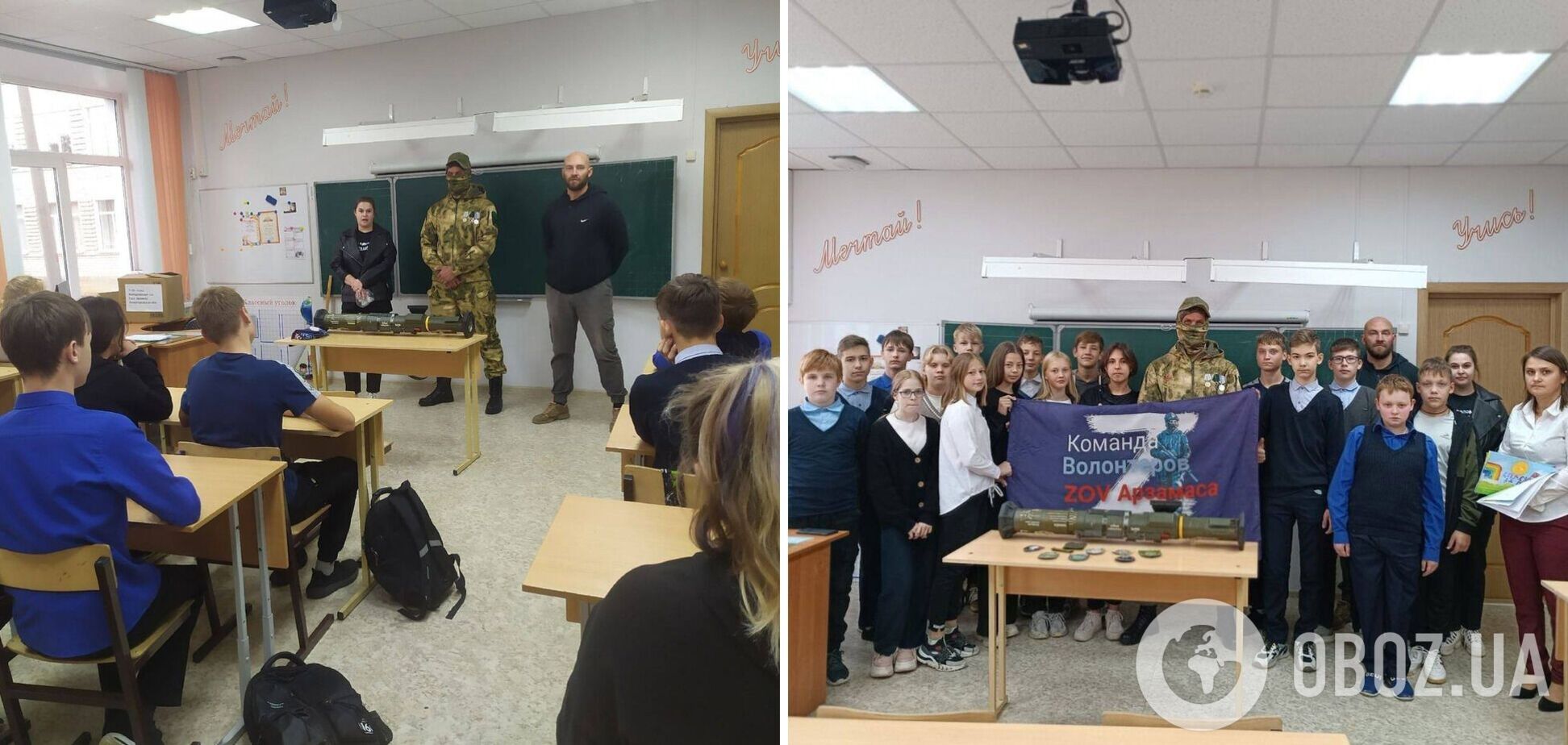 Рецидивіст із ПВК 'Вагнер', який убив свого діда, став героєм у Росії: фото