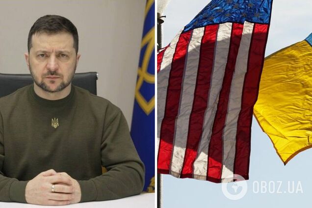 Звернення Зеленського 21 жовтня