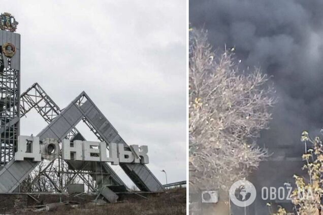 У центрі Донецька пролунав гучний вибух: на місці валить дим стовпом. Відео і фото