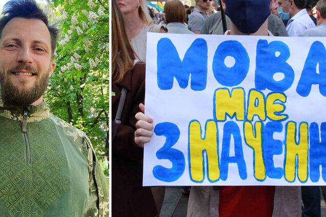 Воин ВСУ Александр Ремез назвал певца, который полностью перешел на украинский язык: многие общаются только на камеру