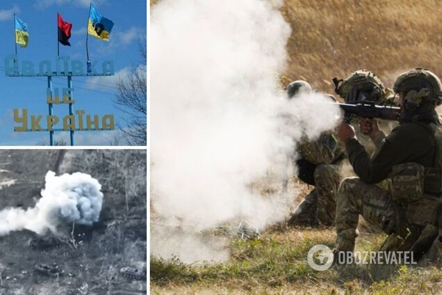 наступление Авдеевка