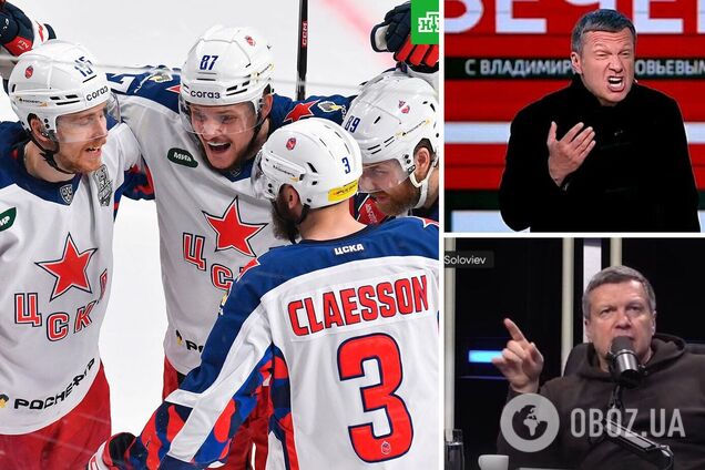 Привітання ЦСКА на адресу Соловйова оцінили словами: 'Зашквар', 'Яка ганьба', 'У дна знайшовся підвал'