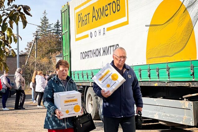 В село Ровно на Кировоградщине для переселенцев поступила продовольственная помощь от Фонда Рината Ахметова
