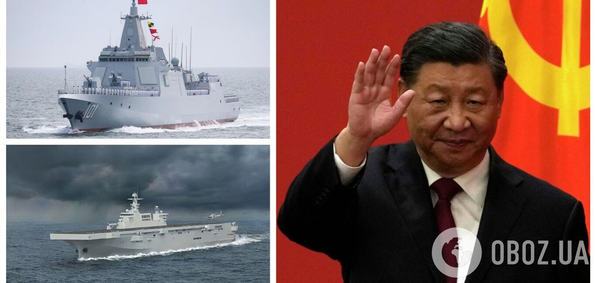 Китай відправив військові кораблі на Близький Схід через побоювання повномасштабної війни – The Sun