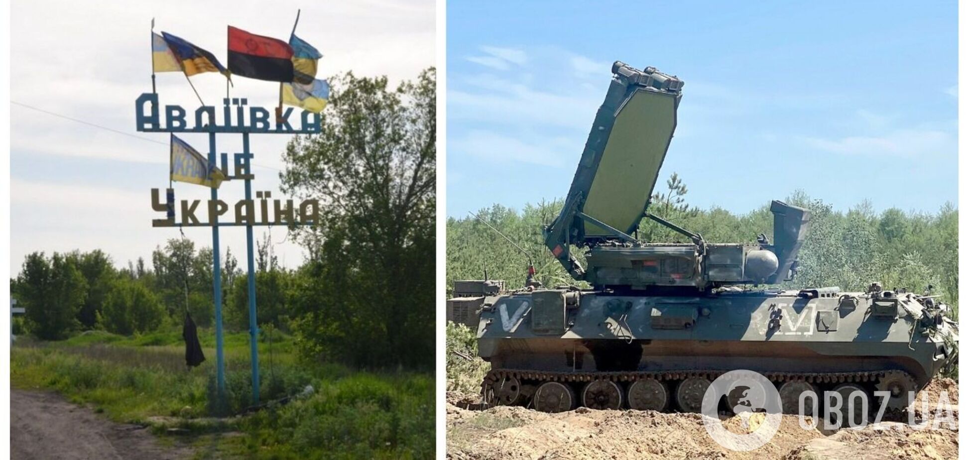 Українські воїни знищили на Таврійському напрямку РЛС 'Зоопарк' вартістю понад $10 млн