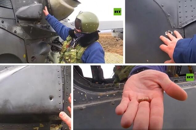 То, что незаметно из космоса: как ATACMS поразили вражеские вертолеты под Луганском