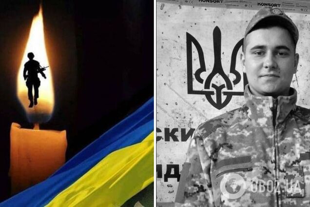На Авдіївському напрямку загинув воїн із Полтавщини: перед цим втратив побратимів, з якими дружив із дитинства