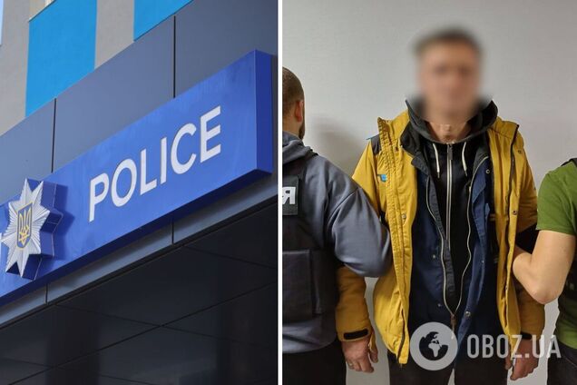 Правоохранители сообщили злоумышленнику о подозрении