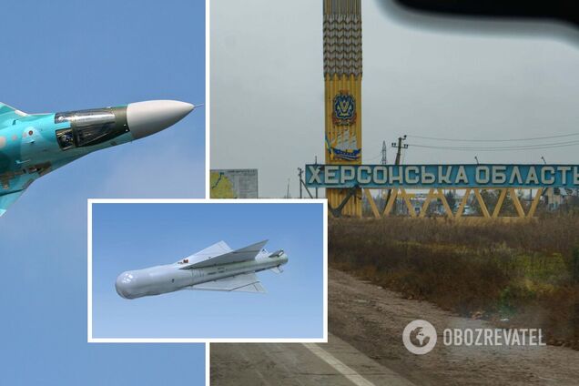 Росія за добу скинула на Херсонщину 32 керовані авіабомби: відпрацьовують хитру тактику