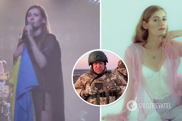 Экс-жена опального Юрия Бардаша ЛУНА спела в Киеве русскоязычный трек, который называют гимном ЧВК 'Вагнер'