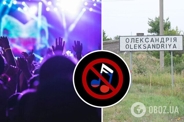 На Кировоградщине в кафе-баре устроили дискотеку под 'Калинку-малинку': разбиралась полиция. Видео