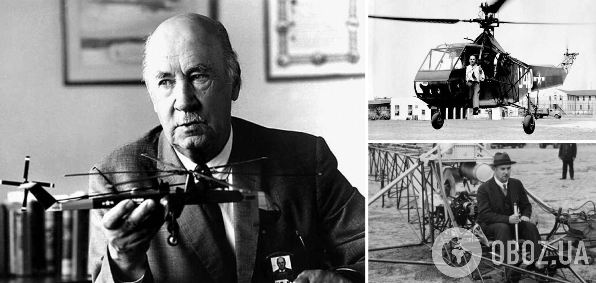 Его вертолеты спасли миллионы жизней и перевозили всех президентов США: Игорь Сикорский – мой род чисто украинский