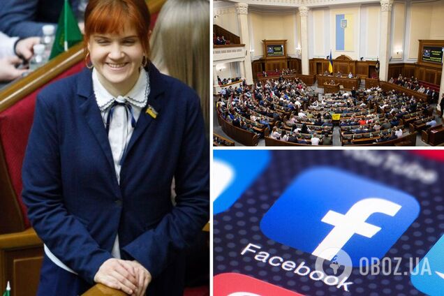 'Безумный от Безуглой': украинцев разозлил опрос от нардепки о желании смерти депутатам