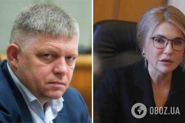 Виновата Тимошенко? Politico назвало причину ненависти Фицо к Украине