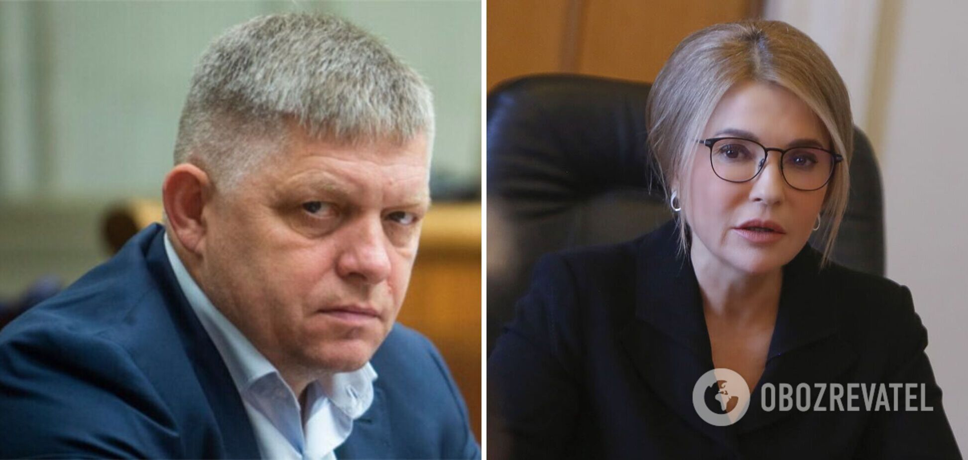 Винна Тимошенко? Politico назвало причину ненависті Фіцо до України