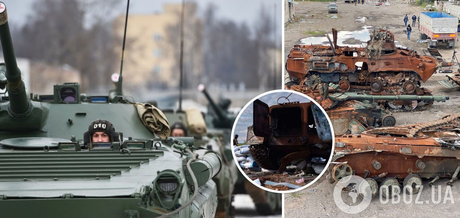 РФ может иметь на хранении до 9000 бронемашин – OSINT-аналитик