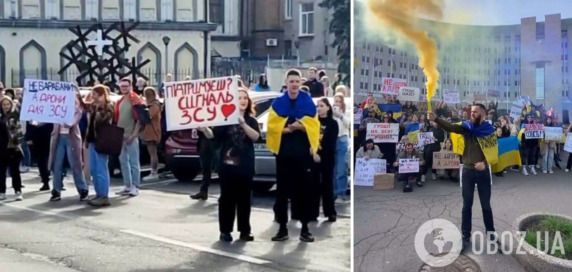 У Дніпрі відбулася акція “Гроші на ЗСУ'