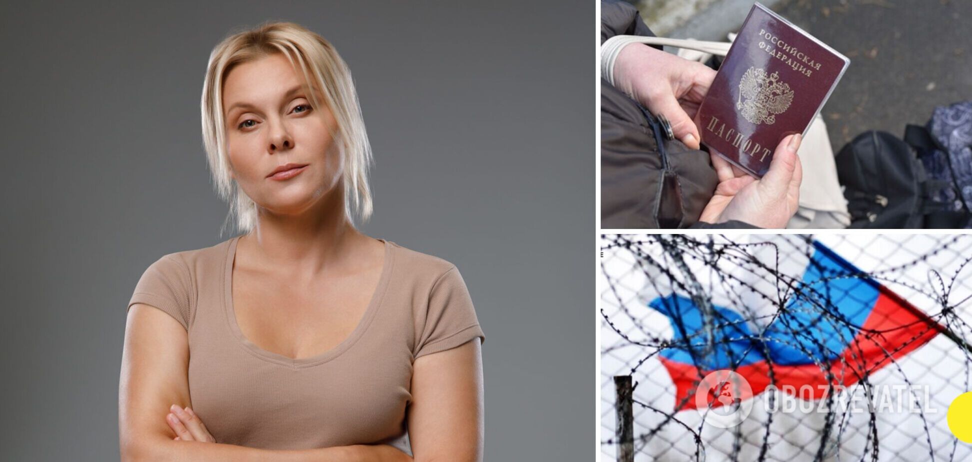 Актрису Яну Троянову хотят лишить российского гражданства и посадить на 5 лет за поддержку Украины и 'унижение россиян'