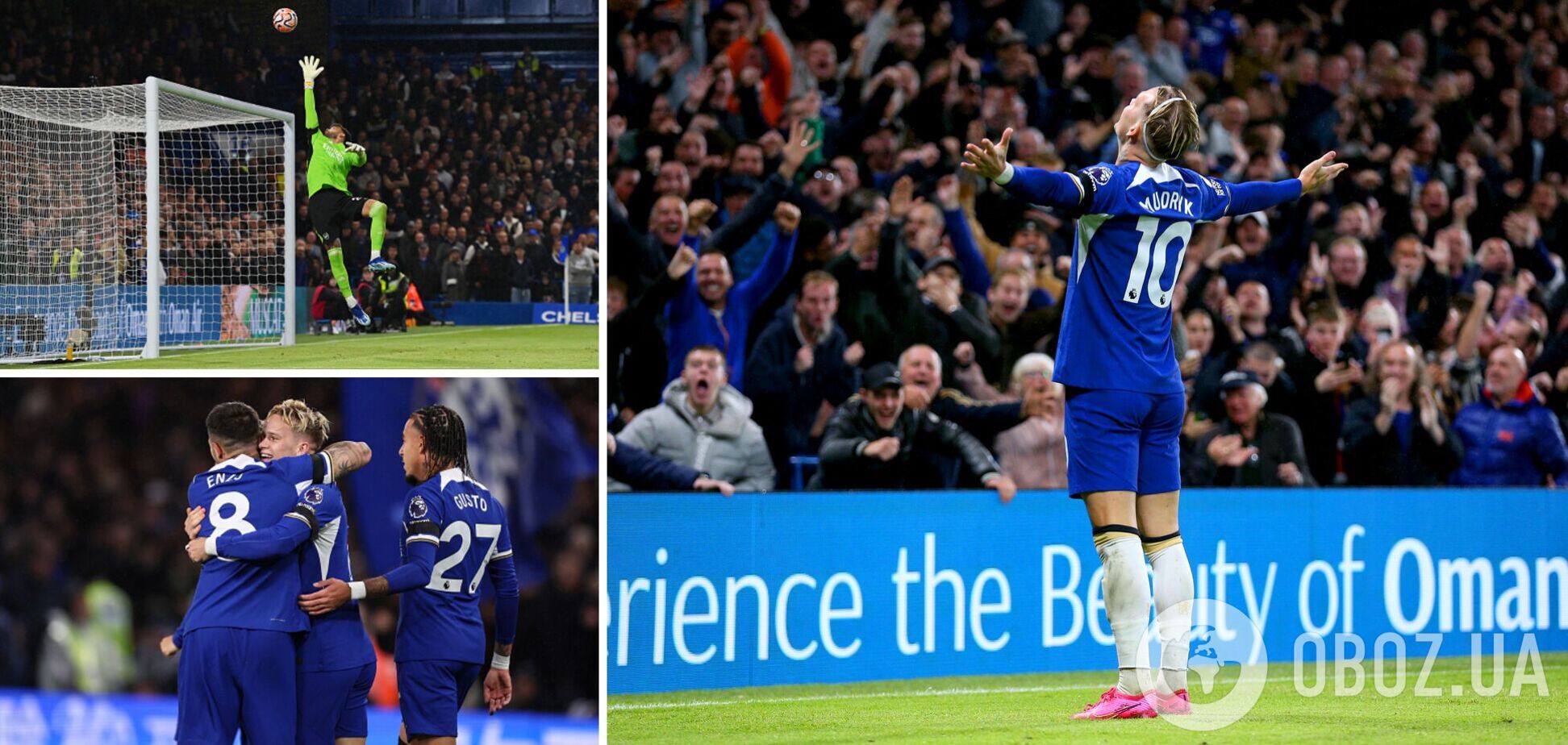 'Не могу в это поверить!' Невероятный гол Мудрика вызвал фурор в Англии. Видео