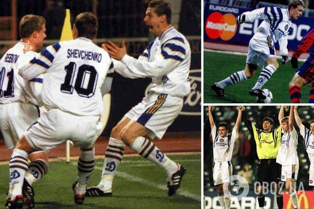 'Динамо' із легендарним голом перед 100-тисячним стадіоном розгромило 'Барселону'. Відео, як це було